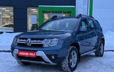Renault Duster I рестайлинг, 2015 год, 1 150 000 рублей, 1 фотография