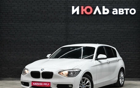 BMW 1 серия, 2012 год, 1 300 000 рублей, 1 фотография