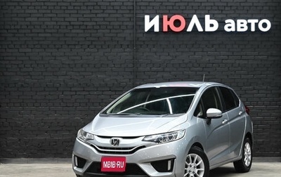 Honda Fit III, 2018 год, 1 300 000 рублей, 1 фотография