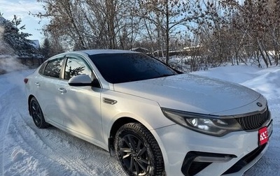 KIA Optima IV, 2018 год, 1 300 000 рублей, 1 фотография