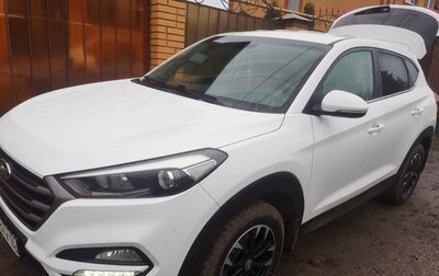Hyundai Tucson III, 2017 год, 1 950 000 рублей, 1 фотография