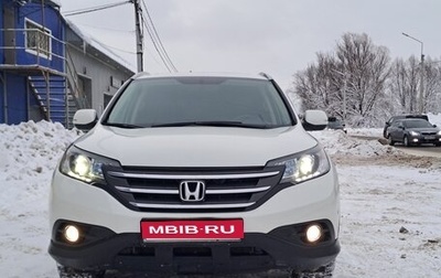 Honda CR-V IV, 2013 год, 1 525 000 рублей, 1 фотография