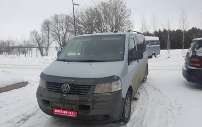 Volkswagen Transporter T5 рестайлинг, 2008 год, 1 200 000 рублей, 1 фотография