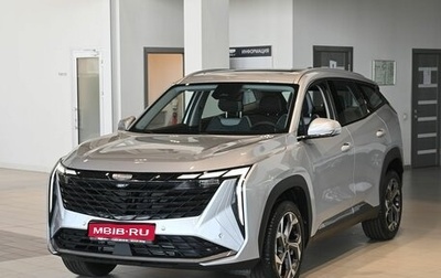 Geely Atlas, 2025 год, 3 820 000 рублей, 1 фотография