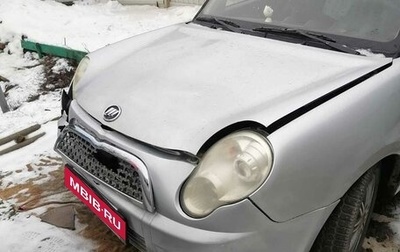Lifan Smily I (330) рестайлинг, 2012 год, 183 000 рублей, 1 фотография