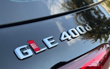 Mercedes-Benz GLE, 2019 год, 6 600 000 рублей, 9 фотография