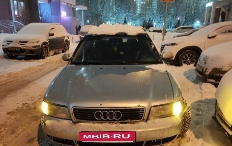 Audi A4, 1996 год, 199 000 рублей, 2 фотография