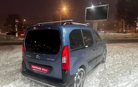 Citroen Berlingo II рестайлинг, 2011 год, 499 000 рублей, 3 фотография