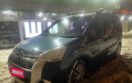 Citroen Berlingo II рестайлинг, 2011 год, 499 000 рублей, 8 фотография