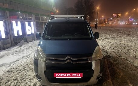Citroen Berlingo II рестайлинг, 2011 год, 499 000 рублей, 7 фотография