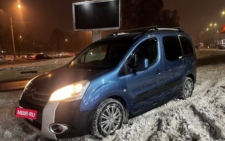 Citroen Berlingo II рестайлинг, 2011 год, 499 000 рублей, 19 фотография