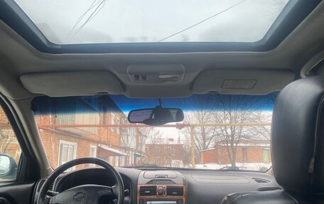 Nissan Maxima VIII, 2004 год, 400 000 рублей, 12 фотография