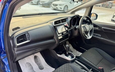 Honda Fit III, 2016 год, 1 109 000 рублей, 13 фотография