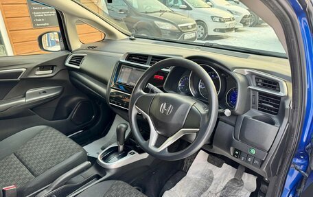 Honda Fit III, 2016 год, 1 109 000 рублей, 12 фотография