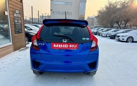 Honda Fit III, 2016 год, 1 109 000 рублей, 7 фотография