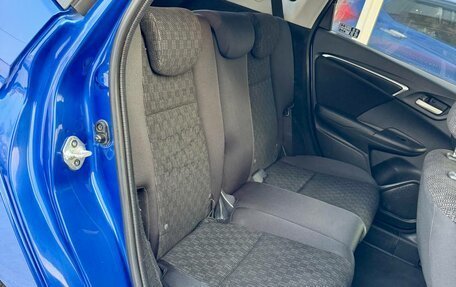 Honda Fit III, 2016 год, 1 109 000 рублей, 19 фотография