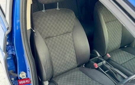 Honda Fit III, 2016 год, 1 109 000 рублей, 17 фотография