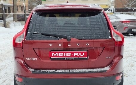 Volvo XC60 II, 2010 год, 789 000 рублей, 6 фотография