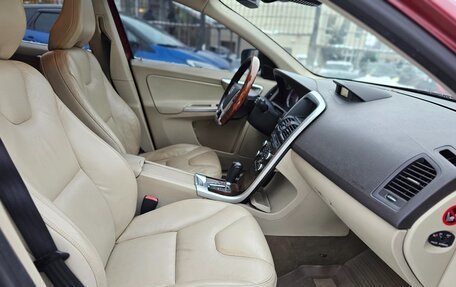 Volvo XC60 II, 2010 год, 789 000 рублей, 26 фотография