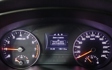 KIA Sportage IV рестайлинг, 2017 год, 1 539 000 рублей, 17 фотография