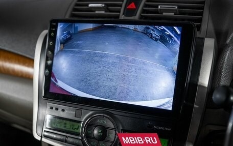 Toyota Premio, 2008 год, 1 074 000 рублей, 12 фотография