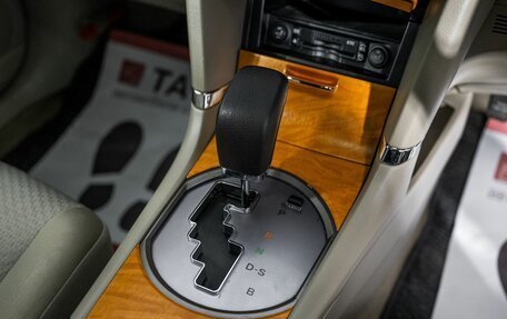 Toyota Premio, 2008 год, 1 074 000 рублей, 13 фотография