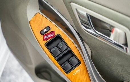 Toyota Premio, 2008 год, 1 074 000 рублей, 17 фотография