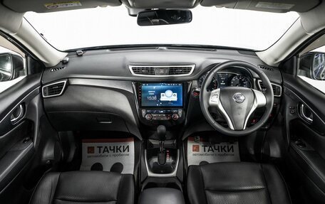 Nissan X-Trail, 2014 год, 1 550 000 рублей, 8 фотография