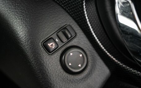 Nissan X-Trail, 2014 год, 1 550 000 рублей, 17 фотография