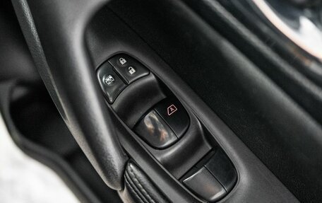 Nissan X-Trail, 2014 год, 1 550 000 рублей, 18 фотография