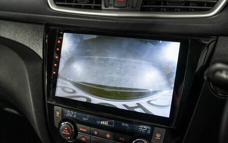 Nissan X-Trail, 2014 год, 1 550 000 рублей, 12 фотография