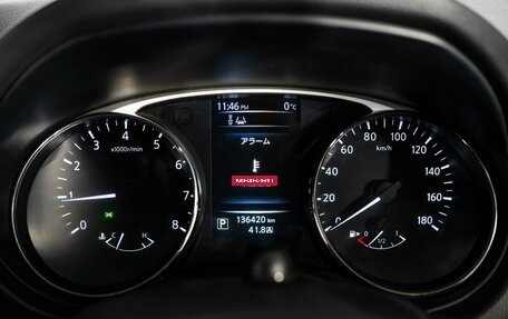 Nissan X-Trail, 2014 год, 1 550 000 рублей, 10 фотография