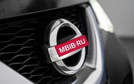 Nissan X-Trail, 2014 год, 1 550 000 рублей, 22 фотография