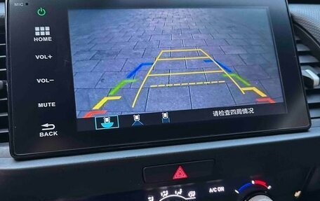 Honda Fit, 2022 год, 1 050 002 рублей, 13 фотография