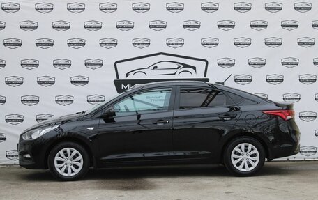 Hyundai Solaris II рестайлинг, 2018 год, 1 450 000 рублей, 8 фотография