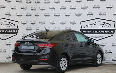 Hyundai Solaris II рестайлинг, 2018 год, 1 450 000 рублей, 5 фотография