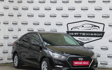 Hyundai Solaris II рестайлинг, 2018 год, 1 450 000 рублей, 4 фотография