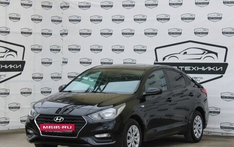 Hyundai Solaris II рестайлинг, 2018 год, 1 450 000 рублей, 2 фотография