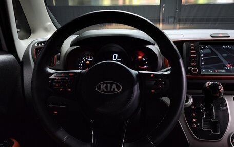 KIA Ray, 2021 год, 1 098 116 рублей, 6 фотография