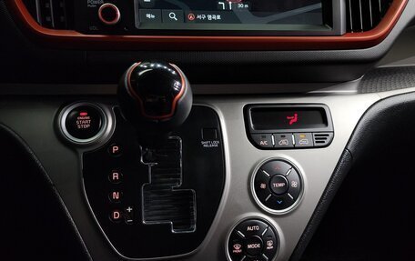 KIA Ray, 2021 год, 1 098 116 рублей, 7 фотография