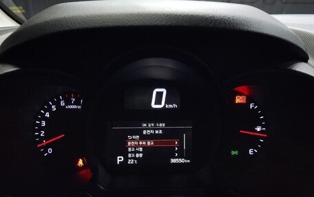 KIA Ray, 2021 год, 1 098 116 рублей, 8 фотография