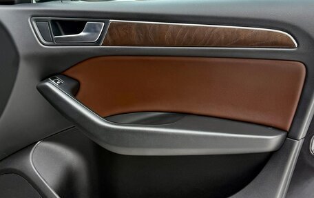 Audi Q5, 2016 год, 2 575 000 рублей, 22 фотография