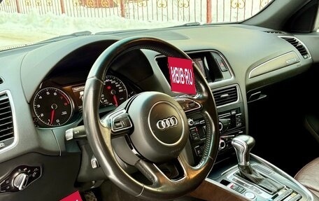 Audi Q5, 2016 год, 2 575 000 рублей, 12 фотография
