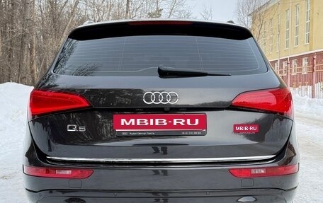 Audi Q5, 2016 год, 2 575 000 рублей, 11 фотография