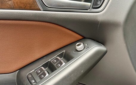 Audi Q5, 2016 год, 2 575 000 рублей, 23 фотография