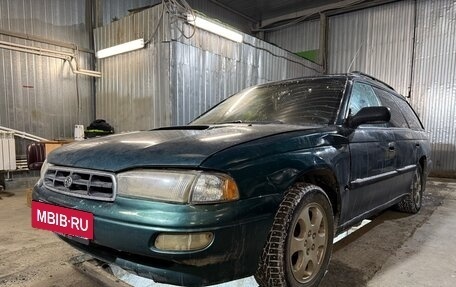 Subaru Legacy III, 1998 год, 150 000 рублей, 2 фотография
