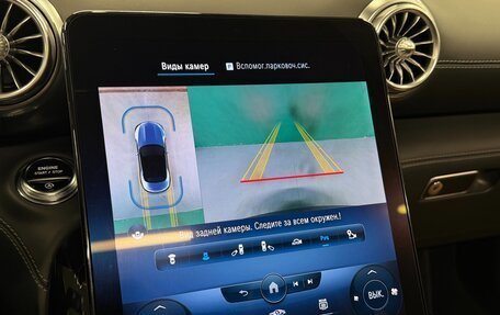 Mercedes-Benz SL-Класс AMG, 2022 год, 12 500 000 рублей, 18 фотография