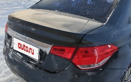 Citroen C4 II рестайлинг, 2014 год, 699 999 рублей, 3 фотография