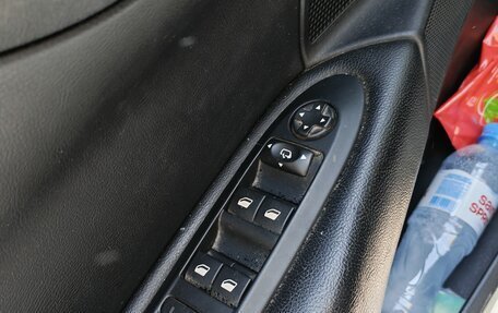 Citroen C4 II рестайлинг, 2014 год, 699 999 рублей, 7 фотография