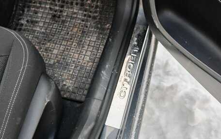 Citroen C4 II рестайлинг, 2014 год, 699 999 рублей, 13 фотография